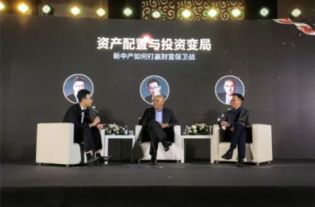 PR老司机成功经验 公关活动策划全攻略
