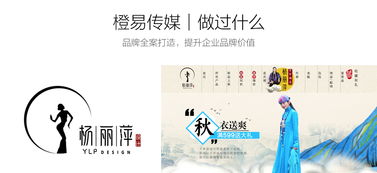 精准策划高效执行——现代公关活动全流程运营指南