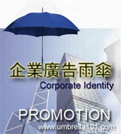 楼厂清拆背景下的企业品牌重塑与宣传推广策略