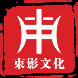 2024音响产业黄页 顶尖音响供应商与制造商名录大全